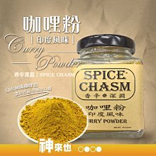 ≡SPACE≡ 45合1-精密螺絲起子組 歷史價格詳細信息