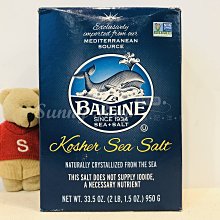 SUNLY 太空鋁壁掛式拖把掛勾 浴室掛架 掃把夾 4夾5勾 歷史價格詳細信息