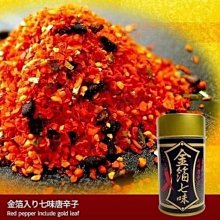 芭比日貨*~日本製 片岡物產 Van Houten Cocoa 腸活可可粉 200g 預購 歷史價格詳細信息