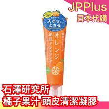 130 日本錢幣 銅幣 1錢 明治10 13 15年 共3枚 歷史價格詳細信息