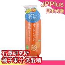 【護髮乳❤️一用就愛上】DREAM TREND凱夢 果酸一點靈150ml (深層滋潤款)  毛躁 免沖洗 護髮 歷史價格詳細信息