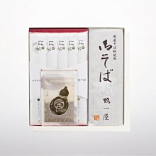 日本 箔座/HAKUZA 金箔唇蜜 CHAYA cosme リップグロス【Mr.QQ】 歷史價格詳細信息