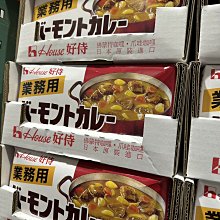 COSTCO好市多代購Ocean Spray 全果蔓越莓乾 1360公克 歷史價格詳細信息
