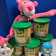 康寶鮮雞晶罐裝500g 超值二入組【愛買】 歷史價格詳細信息