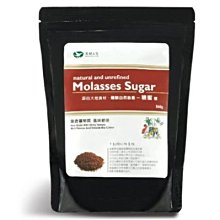 海力捷-美好人生-鑽石鹽海苔芝麻香鬆、南瓜香鬆280g/罐  全素 歷史價格詳細信息