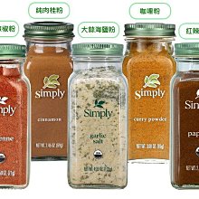 蔥小子海味脆片(丁香60g/包)[大買家] 歷史價格詳細信息