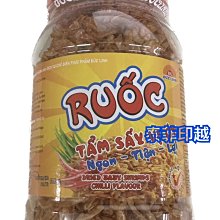 {泰菲印越}  越南 家寶 黑豆粉 黑豆飲 歷史價格詳細信息