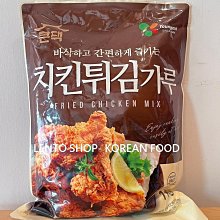 LENTO SHOP - 韓國 CJ BIBIGO 100% 芝麻油 麻油 참기름 160ML 歷史價格詳細信息