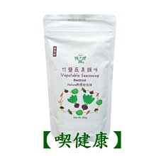 健康川湘菜-會說話的食療書第1輯 張曄 2014-3 湖北科學技術 歷史價格詳細信息