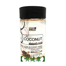 【喫健康】綠色生活天然蔬果綜合酵素S錠(360錠)/ 歷史價格詳細信息