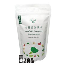 特力屋天然竹捲簾120X160cm 黑色 歷史價格詳細信息