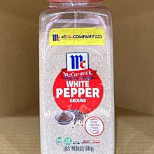 MCCORMICK 味好美香蒜粉 510公克-吉兒好市多COSTCO代購 歷史價格詳細信息