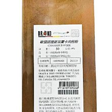DR.OKO歐盟認證陽光燕麥奶1000ml/瓶 Organic Oat Drink Natural @店到店限4瓶 歷史價格詳細信息