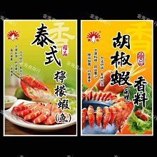 調味螺肉一罐85元（310公克） 歷史價格詳細信息