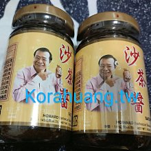 福華86型老式帶開關插座二開五孔單控2開5孔二三插兩位開關面板座-3件發貨 歷史價格詳細信息