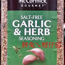 MCCORMICK 味好美香蒜粉 510公克-吉兒好市多COSTCO代購 歷史價格詳細信息
