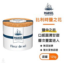 海藍時見鯨高級感別針海洋生物鯨魚胸針高檔西裝大衣配飾手工珠寶 歷史價格詳細信息