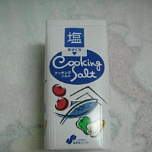 [點點藍]CLARINS克蘭詩 生命之葉保濕去角質霜50ml*2025.12 歷史價格詳細信息