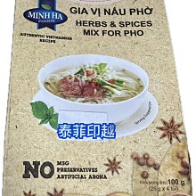 {泰菲印越}  越南 家寶 黑豆粉 黑豆飲 歷史價格詳細信息