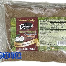 {泰菲印越}印尼 SKINTIFIC 化妝水 80ML 歷史價格詳細信息