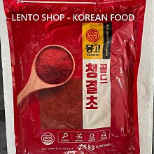 （進口Shop限定貼版正品）Funko Pop自家獨創角色：山姆豬廚師造型Sam（10） 歷史價格詳細信息