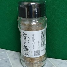 萬能調表器錶帶調節器 手錶拆表器 修表調表器 拆錶帶拆卸器 調節錶鍊 萬能手錶維修工具 歷史價格詳細信息