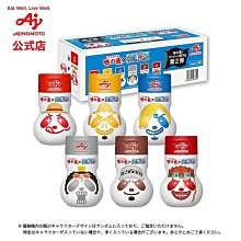 《味王》日式海鮮湯底鰹魚風味 750gx2 歷史價格詳細信息