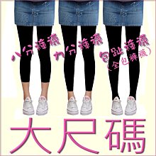 台灣製現貨!內裡加絨針織男毛帽 保暖 女毛帽 針織帽 絨毛 帽子 加厚毛帽 圍脖 脖圍 毛線帽 套頭帽|大J襪庫Y-11 歷史價格詳細信息