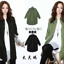 ✿ 吉米花 ✿ AA-02097 鬆緊腰抽繩棉質長裙 ( 黑 30.33.36.39 ) 現貨+預購 歷史價格詳細信息