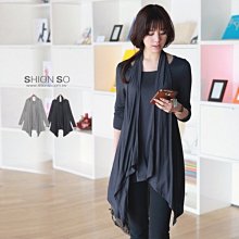 享SO中大尺碼專賣店【B9317】氣質垂墜感長罩衫外套 歷史價格詳細信息