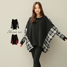 ✿ 吉米花 ✿ AA-02097 鬆緊腰抽繩棉質長裙 ( 黑 30.33.36.39 ) 現貨+預購 歷史價格詳細信息