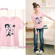 茶衣町❤滿千免郵/超取款❤中大尺碼【77607】長版V領下擺裙長袖【46吋胸圍】 歷史價格詳細信息