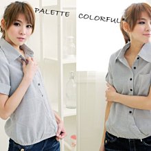 茶衣町❤滿千免郵/超取款❤中大尺碼【77607】長版V領下擺裙長袖【46吋胸圍】 歷史價格詳細信息