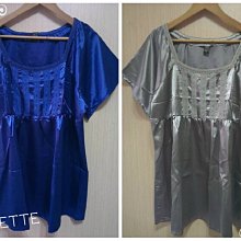 茶衣町❤滿千免郵/超取款❤中大尺碼【77607】長版V領下擺裙長袖【46吋胸圍】 歷史價格詳細信息