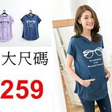 MIT休閒輕遊可摺疊式後背包/使用YKK拉鍊 歷史價格詳細信息