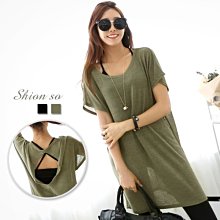 上班不如賣雞排：打爆奧客慣老闆的斜幹人生【城邦讀書花園】 歷史價格詳細信息