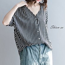 享SO中大尺碼專賣店‧‧顯瘦單品【B11306】時尚撞色車線造型口袋外套 歷史價格詳細信息