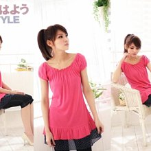 茶衣町❤滿千免郵/超取款❤中大尺碼【77607】長版V領下擺裙長袖【46吋胸圍】 歷史價格詳細信息