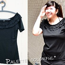 茶衣町❤滿千免郵/超取款❤中大尺碼【77607】長版V領下擺裙長袖【46吋胸圍】 歷史價格詳細信息