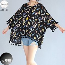 連肩袖唐裝男士套裝中老年中式漢服長袖復古立領純棉中國風禪修服 男士唐裝 歷史價格詳細信息