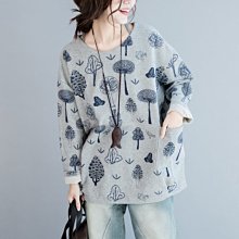 「青花圖騰壓紋」日本陶瓷飯碗 ×9（日式飯碗、日治時期、戰後初期、早期陶瓷碗盤收藏） 歷史價格詳細信息