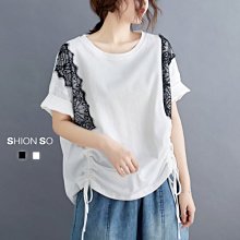 享SO中大尺碼專賣店‧時尚名媛風‧【B12225】飄逸波紋圖騰印花裙 歷史價格詳細信息