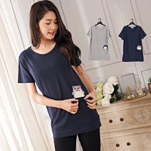 可愛卡通日系大白鵝金屬滴油胸徽章學生別衣服領配飾男女~告白氣球 歷史價格詳細信息