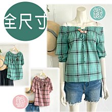 時尚TINA中大尺碼322A1《46》雙排釦長版外套/大尺碼洋裝~特價/現貨 歷史價格詳細信息