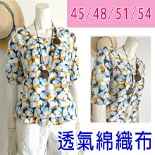 【現貨】45升釣魚箱四腳升降鋁鎂合金配件大容量帶精美貼紙保冷箱漁具箱漁具 歷史價格詳細信息