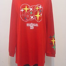 冬季紅色制服性感情趣內衣耶誕兔女郎套裝激情節日狂歡耶誕輯463 耶誕 聖誕情趣 性感 cos 誘惑 歷史價格詳細信息