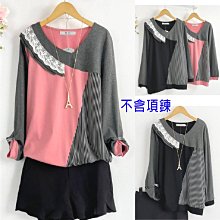 『現貨』黑白格大蝴蝶結 小熊 髮箍 髮飾【YD0030】- 崔可小姐 歷史價格詳細信息