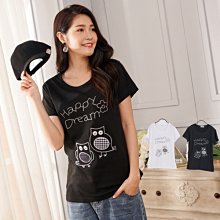 MIT 台灣鷹牌 袖珍熱浪 微調 按摩棒+跳蛋 小老二型 歷史價格詳細信息