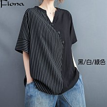 ✨免運✨平價衣 刺繡白色花朵拼接 A字裙 長裙 半身裙【費歐娜 】M240619 歷史價格詳細信息