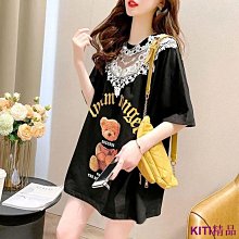 KITI精品大尺碼蕾絲露背設計感T恤半袖大碼女裝寬松胖妹妹夏季韓版網紅chic上衣 歷史價格詳細信息